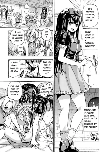 [PUKARA] Oneshota Snow White Manga (Snow White) [English] [Q91] manga cover