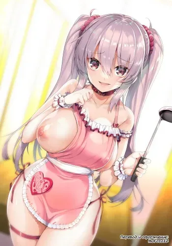 [Akahito] Musume Mitsudera Ami no Ai ga Omoi (COMIC Grape Vol. 89) [Russian] [﻿Mofozo12] manga cover