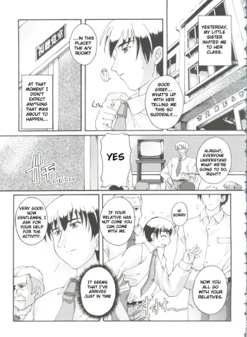 Hajimete no Jugyou Sankan manga cover