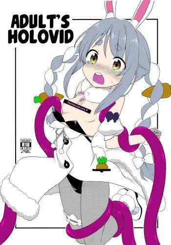 Otona no Hologra | Adult's Holovid manga cover