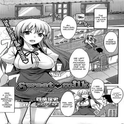 Sweet Milk (SHIJYO Sadafumi) [Original] manga cover