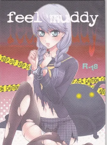 [+kiss (Rei izumi-in Yuriko, Kakyōin Chōko] feel muddy (Persona 4] manga cover
