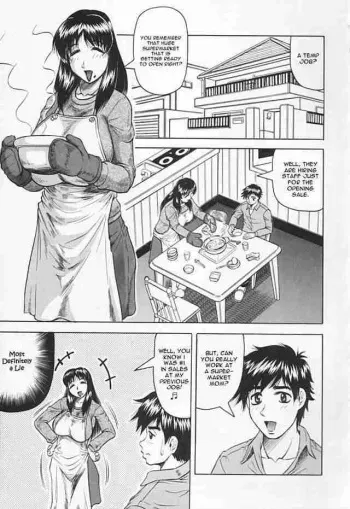 Mom's Supermarket Job manga cover