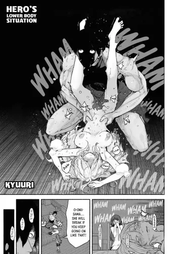 [Kyuuri] Yuusha-sama no Kahanshin Jijo | Hero's Lower Body Situation (CHEATxSEX Anthology Comic) [English] [BBts] manga cover