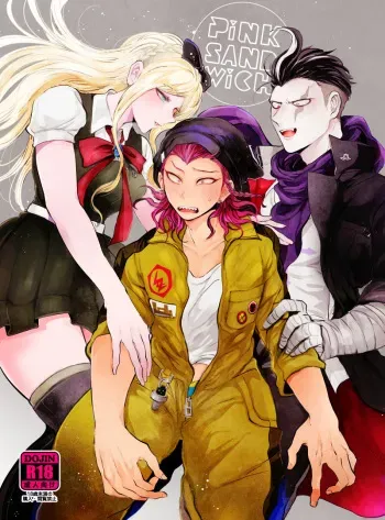 [oroca (jonoyuki)] PINK SANDWICH (Danganronpa 2) [Digital] manga cover