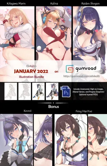 [Eliskalti] January 2022 Reward manga cover