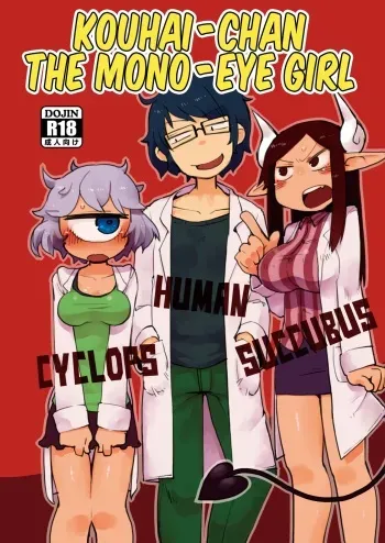 [AstroQube. (masha)] Kouhai no Tangan-chan | Kouhai-chan the Mono-Eye Girl [English] [Digital] manga cover