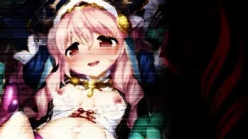 [CHAOS-R] Jain no Ikenie ~Shokushu-hime Altea & Mashikyuu Tsukai Bianka Owari no Nai Jutai~ (Character set + Background) manga cover