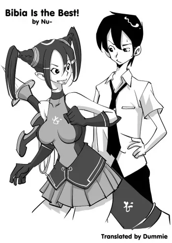[nu-] Bibia Is the Best!: Episodes 1-3 [English] [Dummie] manga cover