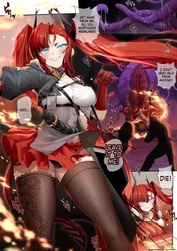 个人系列——熔泉本 manga cover