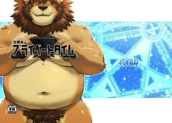 [WILD STYLE (Ross)] Houkago Private Time (Tokyo Afterschool Summoners) [Digital] manga cover