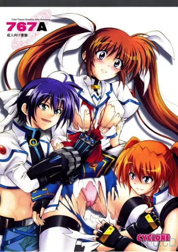 (C77) [Cyclone (Izumi, Reizei)] 767A (Mahou Shoujo Lyrical Nanoha) [Korean] [ru:tD] manga cover