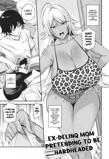 Kōha Kidori no Moto Yan Mama | Ex-Delinq Mom Pretending To Be Hardheaded manga cover