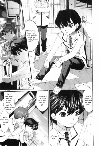 [Ranmaru Mizukami] Koi no Renshuudai | Love's Practice Material (Midara Na Bokura) [English] manga cover