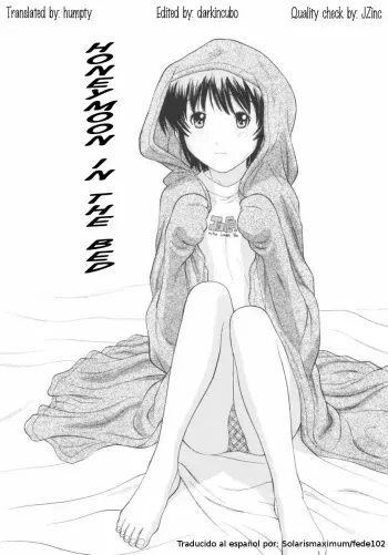 [Tanaka-Ex] Futon no Naka no Mitsugetsu | Honeymoon in the bed (Osana Mama) [Spanish] [Solarismaximum & fede102] manga cover