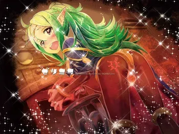 (C92) [Sasaki Muu Shouten (Sasaki Muu)] Zetsumira part 1 and 3 sample (Fire Emblem Kakusei) manga cover
