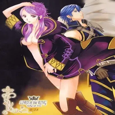 Lord of the Ring - King of Iris [Doujinshi] manga cover
