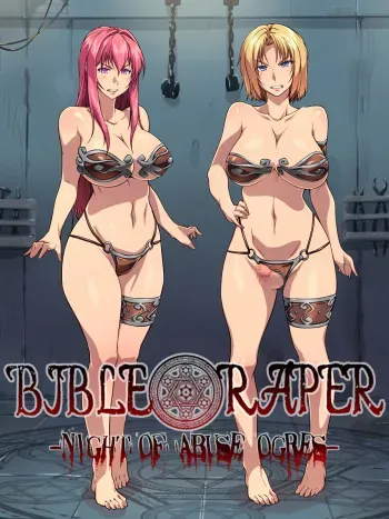 [Nightmare Express] Yokubou Kaiki dai 520 - BIBLE RAPER Night of Abuse Ogres (part 01) manga cover