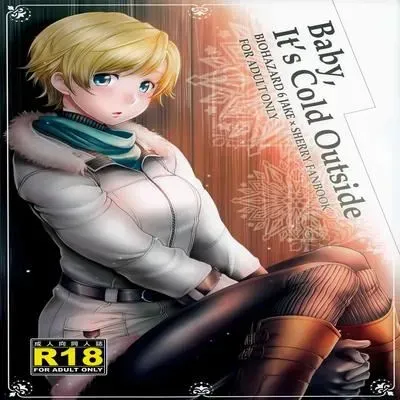 Baby, It's Cold Outside [Doujinshi] manga cover
