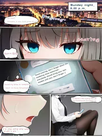 EN Yun's secret sp-volcanic FULL manga cover