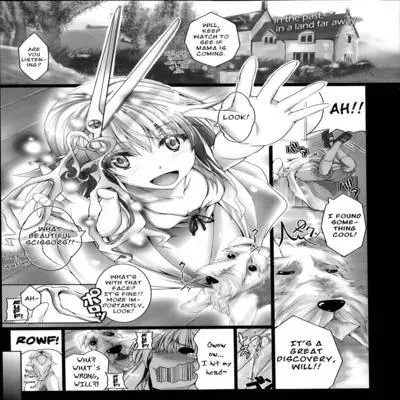 Just a Bit of Dullahan [Original] manga cover