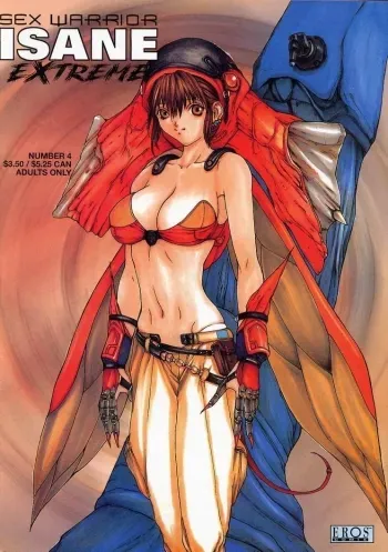 Sex Warrior Isane Extreme - 4 manga cover