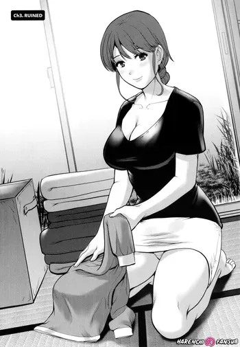 [Saigado] Meshibe no Sakihokoru Shima de - On An Island Where Pistils Bloom Book 1 Part 3 [Digital][Decensored] manga cover