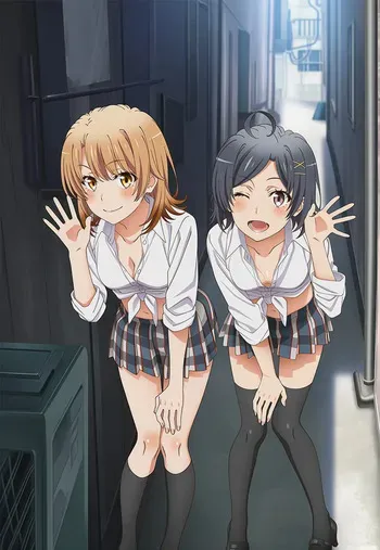 [zzz7] Iroha + Komachi [AI Generated] manga cover