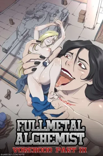[Nyte] Fullmetal Alchemist: Vorehood - Part III manga cover
