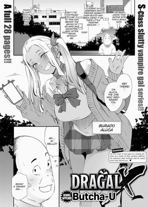 Dragal X manga cover