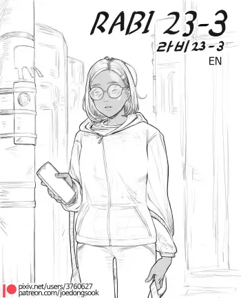 Rabi23-3 manga cover