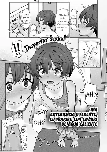 [Mamezou] Onsui Senjou Benza Taikenki｜Una Experiencia Diferente, El Inodoro con Lavado de Agua Caliente (COMIC LO 2026-02) [Spanish] [Me Banearon x P3NDEJ0] [Digital] manga cover