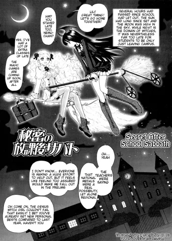 Futanari Oukoku no Bokkou Ch. 9 manga cover