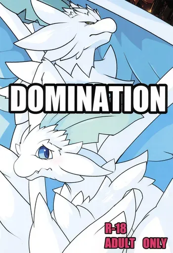 [Torien (Yakitori 3-bon)] DOMINATION (Palworld) manga cover