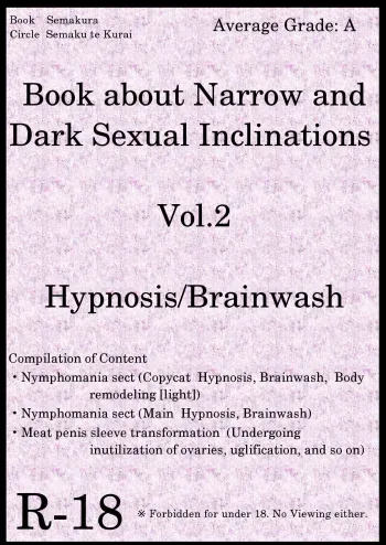 Book about Narrow and Dark Sexual Inclinations Vol.2 Hypnosis/Brainwash manga cover