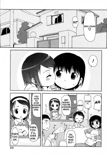 [LEE] Otona no Kiss | Adult Kiss (COMIC Rin 2007-02) [English] [Yoroshii] manga cover