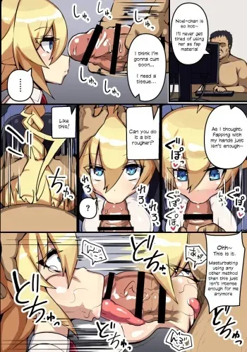 Onaho Ken Semen Tissue Gakari Es-chan manga cover