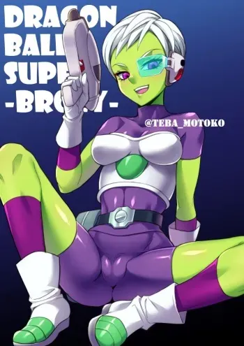 Cheelai Collection (Dragon Ball Super) manga cover