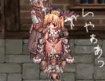 Ragnarok Online Hentai 2 (Fighters) manga cover