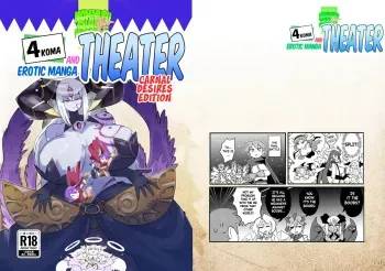 Monster Girl Quest! 4-Koma & Erotic Manga Theater: Carnal Desires Edition manga cover