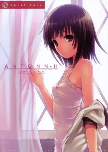 (C78) [40010 1-GO (40010Prototype)] ANFONN-H (Bakemonogatari) [English] [heixyin] manga cover