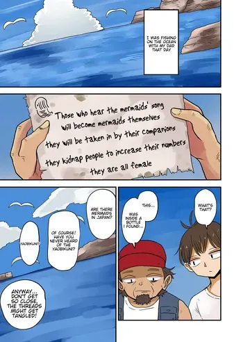 [Murasaki Nyanko Bar (Vae)] Father and son turned into mermaids [english] manga cover