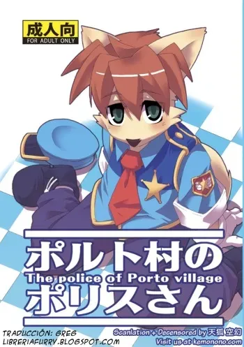 (C74) [Harugoya (Harusuke)] Porto Mura no Police-san - The police of Porto village (Solatorobo -Sore Kara CODA e-) [Spanish] [Libreriafurry] [Decensored] manga cover