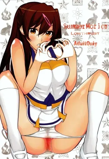 (C83) [Low Thrust (Tsunagami)] Summer Morior (Chuunibyou demo Koi ga Shitai!!) [Spanish] [serres] manga cover
