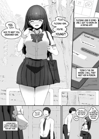 [Marushamo] Shrinking Contact 2 [English] manga cover