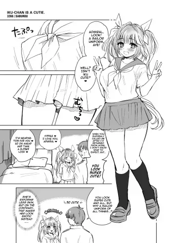 19-chan Kawaii. | Iku-chan is a Cutie. manga cover