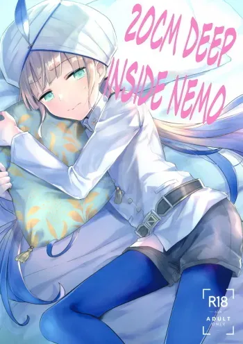 Nemo-kun to Nakayoku shitai | 20cm deep inside Nemo manga cover