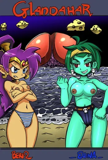 [Shina] Glandahar (Shantae) (on-going) manga cover