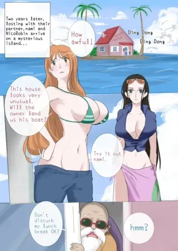 The Sexual Life Of The Turtle Hermit manga cover