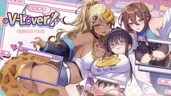V-LOVER!Digital Art Book Japanese manga cover